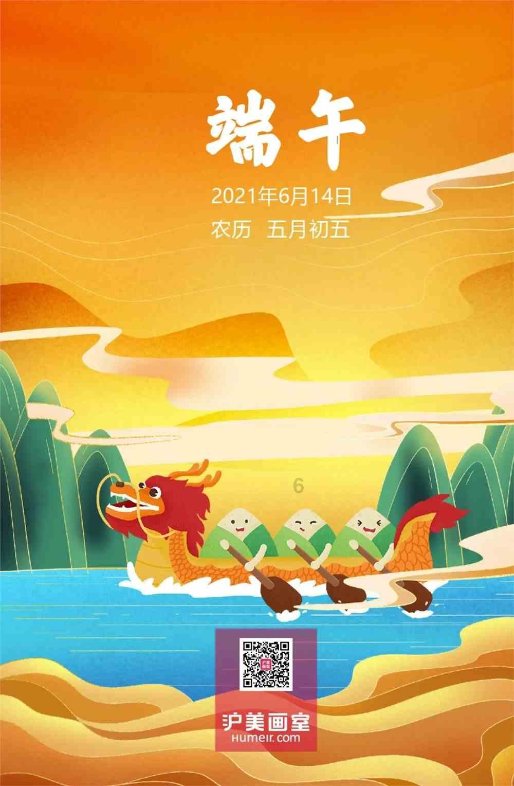 次元喵